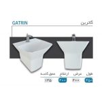 روشویی گاترین مدل پایه سرخود